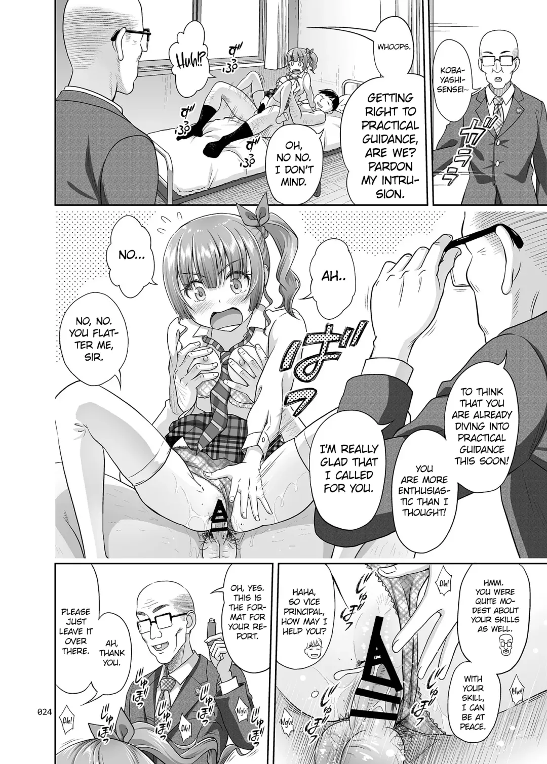 [Malcorond] Seishidouin no Oshigoto | Sex Instructor 1 Fhentai - Page 23