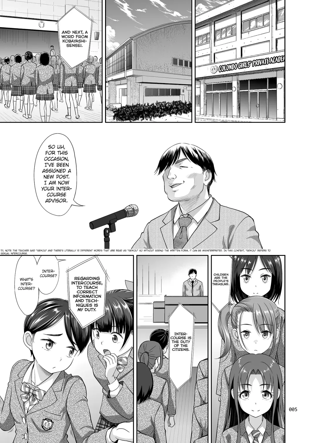 [Malcorond] Seishidouin no Oshigoto | Sex Instructor 1 Fhentai - Page 4