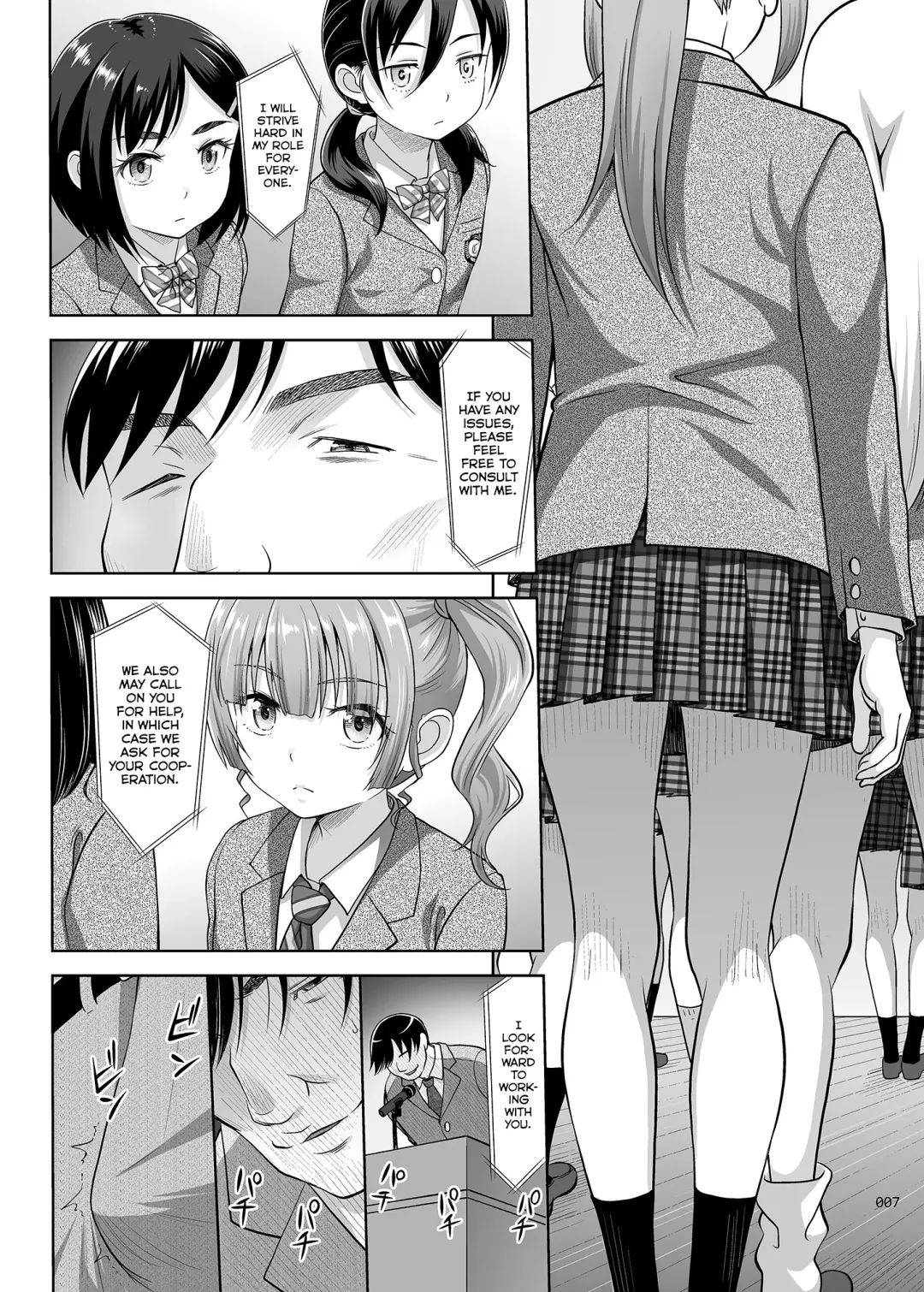 [Malcorond] Seishidouin no Oshigoto | Sex Instructor 1 Fhentai - Page 6