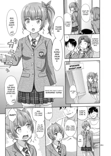 [Malcorond] Seishidouin no Oshigoto | Sex Instructor 1 Fhentai - Page 10