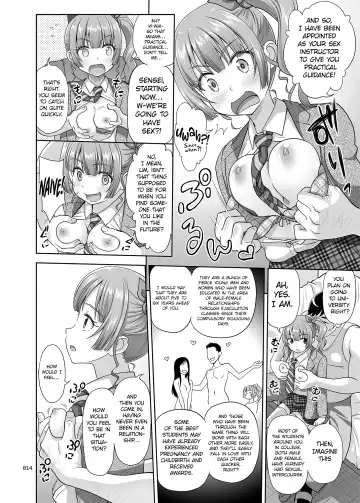 [Malcorond] Seishidouin no Oshigoto | Sex Instructor 1 Fhentai - Page 13