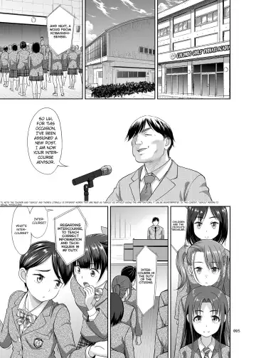 [Malcorond] Seishidouin no Oshigoto | Sex Instructor 1 Fhentai - Page 4
