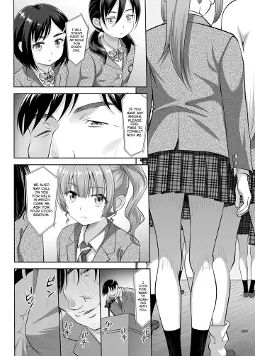 [Malcorond] Seishidouin no Oshigoto | Sex Instructor 1 Fhentai - Page 6