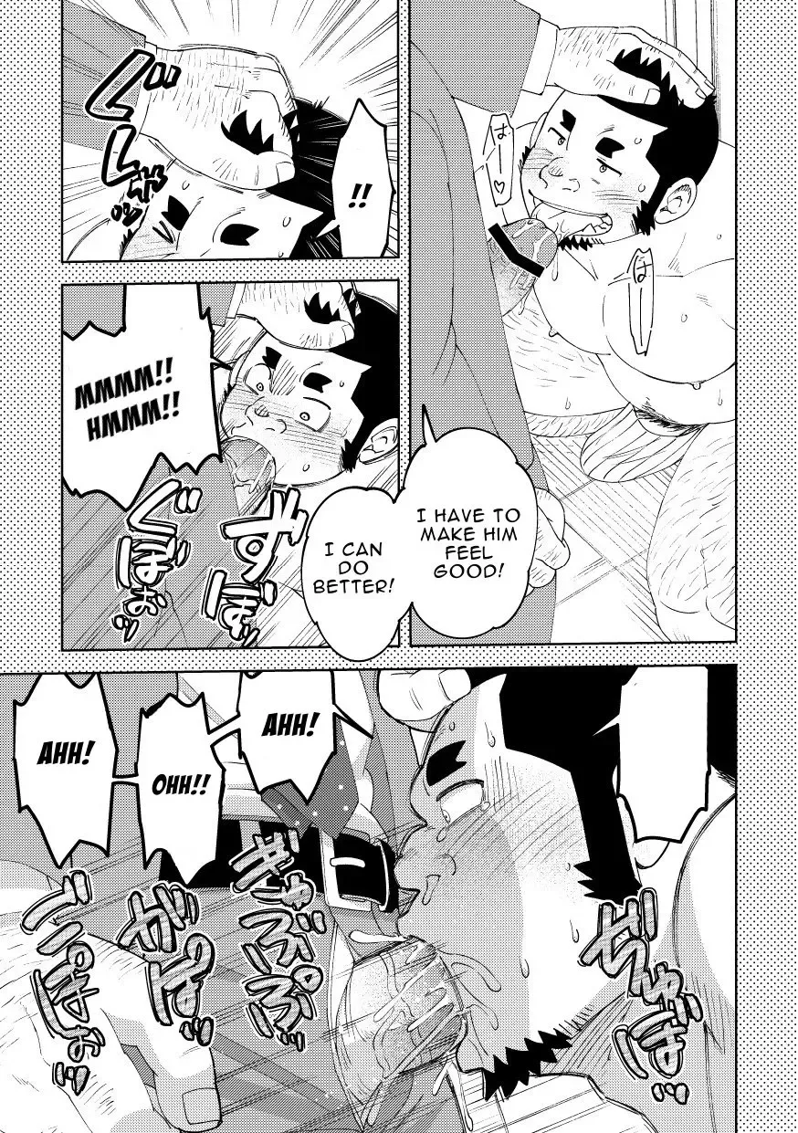 [Eikichi] Mousou George: Shishido's Case Fhentai - Page 12