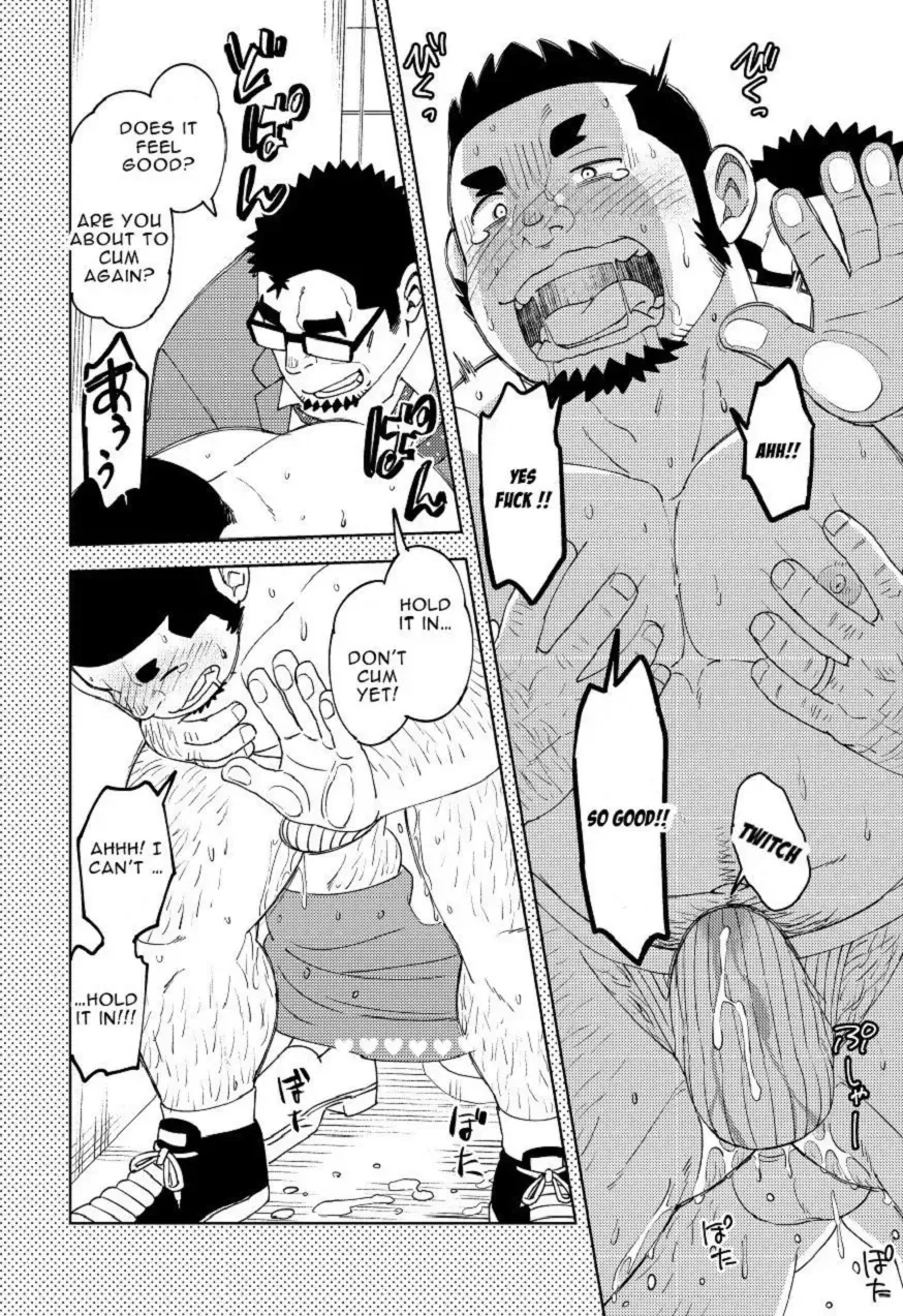 [Eikichi] Mousou George: Shishido's Case Fhentai - Page 21