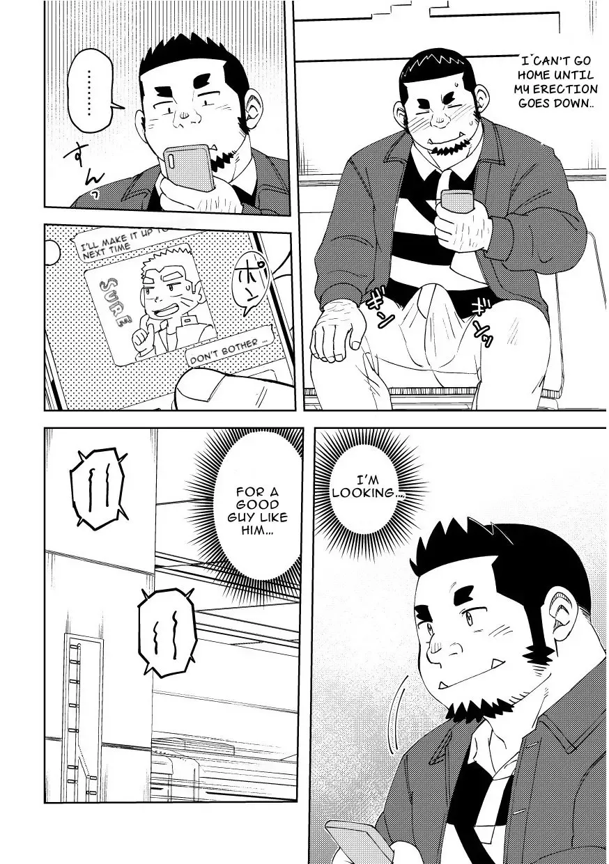 [Eikichi] Mousou George: Shishido's Case Fhentai - Page 25