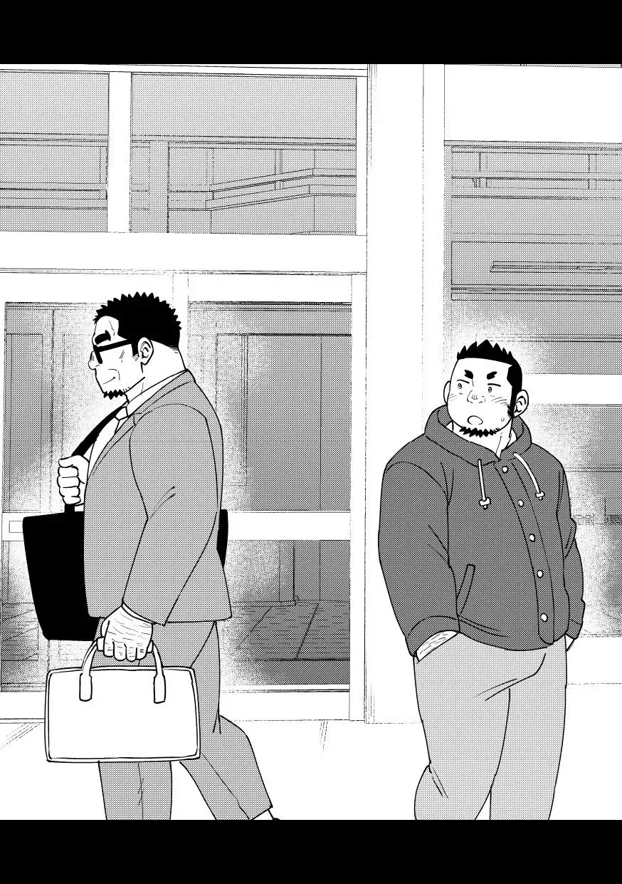 [Eikichi] Mousou George: Shishido's Case Fhentai - Page 27