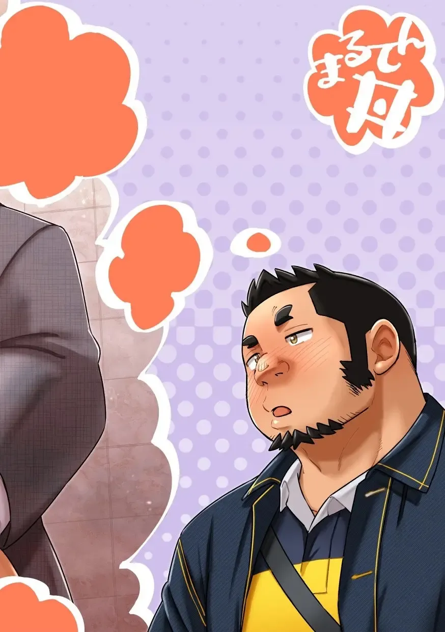 [Eikichi] Mousou George: Shishido's Case Fhentai - Page 28