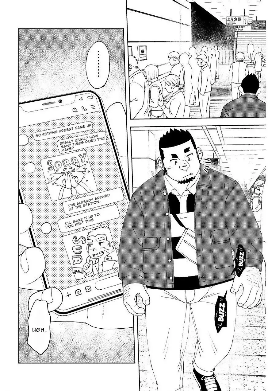 [Eikichi] Mousou George: Shishido's Case Fhentai - Page 3