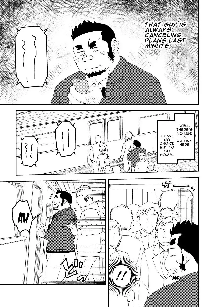 [Eikichi] Mousou George: Shishido's Case Fhentai - Page 4