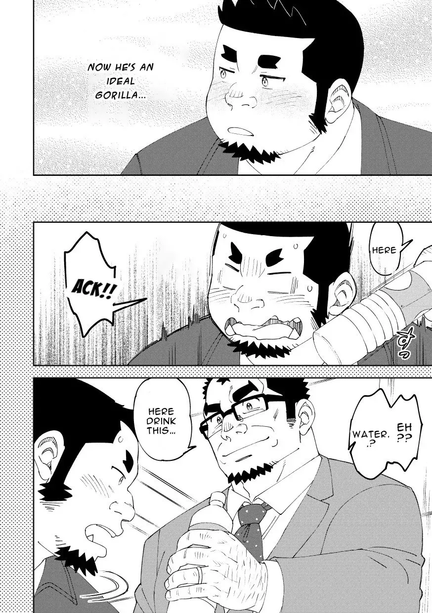 [Eikichi] Mousou George: Shishido's Case Fhentai - Page 9