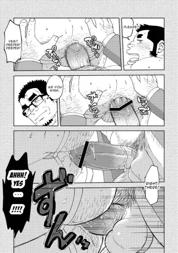 [Eikichi] Mousou George: Shishido's Case Fhentai - Page 18