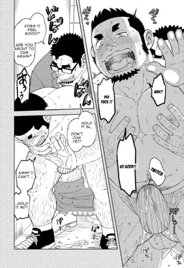 [Eikichi] Mousou George: Shishido's Case Fhentai - Page 21