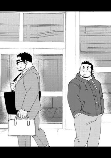 [Eikichi] Mousou George: Shishido's Case Fhentai - Page 27