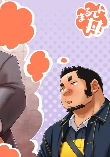 [Eikichi] Mousou George: Shishido's Case Fhentai - Page 28