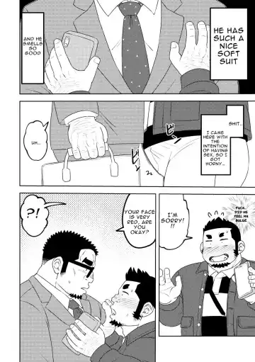 [Eikichi] Mousou George: Shishido's Case Fhentai - Page 7