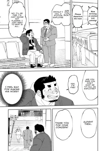 [Eikichi] Mousou George: Shishido's Case Fhentai - Page 8