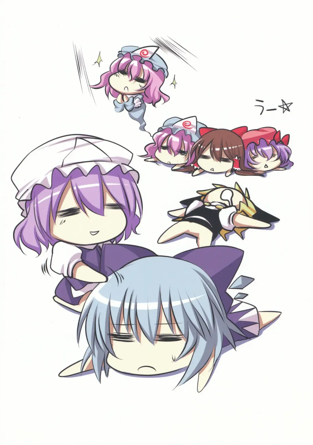 [Suga Hideo] Touhou Asagohan ~ Youfuu ~ Fhentai - Page 28