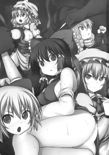 [Suga Hideo] Touhou Asagohan ~ Youfuu ~ Fhentai - Page 3