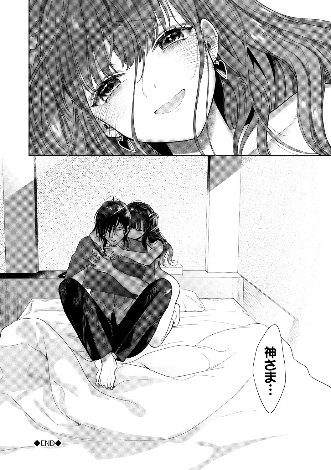 [Ibarame Hisa] Toge Fhentai - Page 55