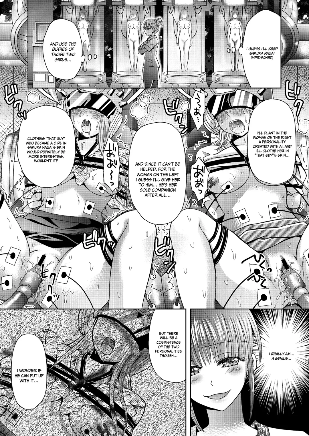 [Yuukey] Ore ga Watashi ni Naru Tame no Biyou Salon 3 | Beauty Salon that Turns Boys into Girls 3 Fhentai - Page 6