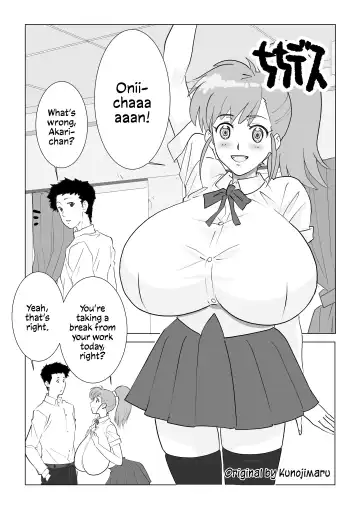 Read [Kunojimaru] Chichidesu | Boobs - Fhentai