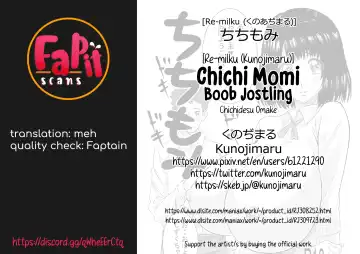 [Kunojimaru] Chichimomi Fhentai - Page 13