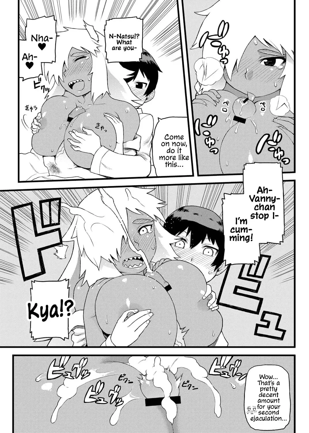 [Tsukudani] Osananajimi to Kimochi Ii Koto! | Doing Feel Good Things With My Childhood Friends Fhentai - Page 16