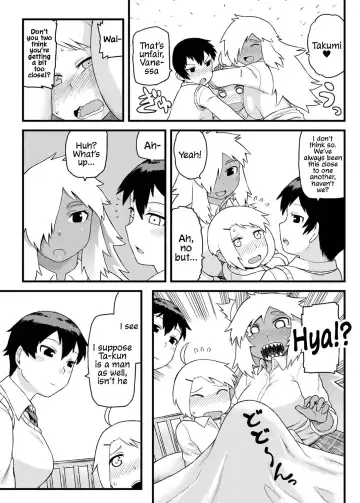 [Tsukudani] Osananajimi to Kimochi Ii Koto! | Doing Feel Good Things With My Childhood Friends Fhentai - Page 10