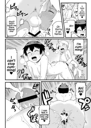 [Tsukudani] Osananajimi to Kimochi Ii Koto! | Doing Feel Good Things With My Childhood Friends Fhentai - Page 33