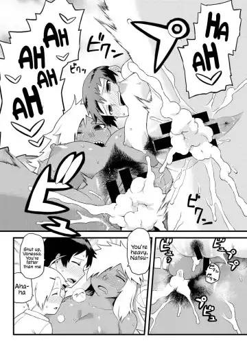 [Tsukudani] Osananajimi to Kimochi Ii Koto! | Doing Feel Good Things With My Childhood Friends Fhentai - Page 35