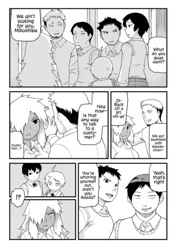 [Tsukudani] Osananajimi to Kimochi Ii Koto! | Doing Feel Good Things With My Childhood Friends Fhentai - Page 5
