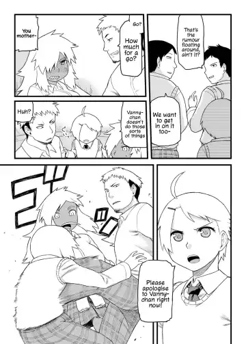 [Tsukudani] Osananajimi to Kimochi Ii Koto! | Doing Feel Good Things With My Childhood Friends Fhentai - Page 6