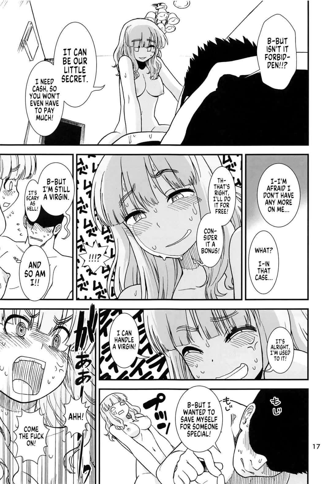 [Sabaku] Saori Takebe Thought She Was Going to Lose Her Virginity by Working at a Brothel but it Turned Out to be a Delivery Health Establishment That Does Not Allow Sex Fhentai - Page 18