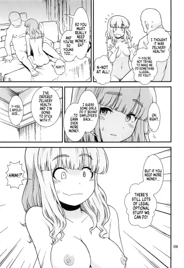 [Sabaku] Saori Takebe Thought She Was Going to Lose Her Virginity by Working at a Brothel but it Turned Out to be a Delivery Health Establishment That Does Not Allow Sex Fhentai - Page 10