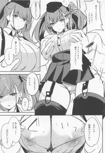[Tsuzuri] Sex to Coffee Fhentai - Page 6