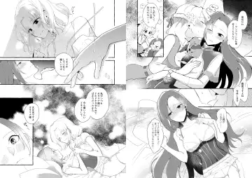 [Kon] Otome Game no Heroine o 3-kai Ikasenai to Hametsu suru Heya ni Haitte Shimatta... Fhentai - Page 9