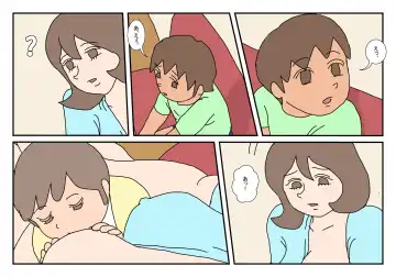 Makoto-kun Tomodachi no Okaa-san Sono 1 Fhentai - Page 8