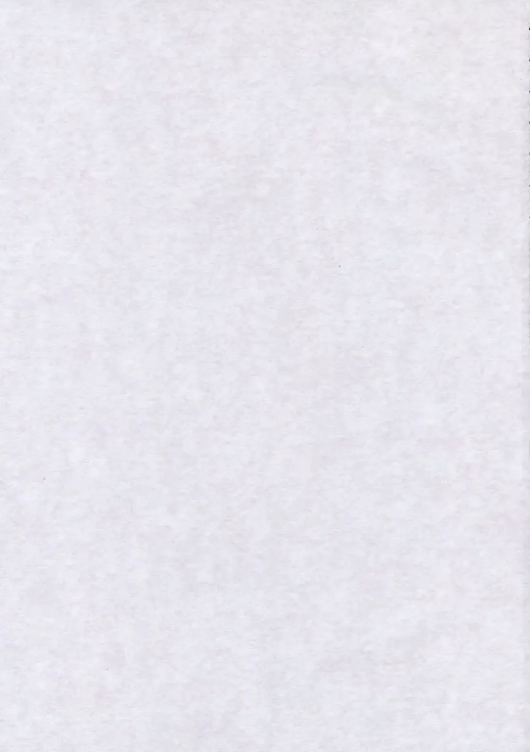 [Karasawa Yonjuu] Miko-san no Kichou na Sanran Scene Fhentai - Page 2