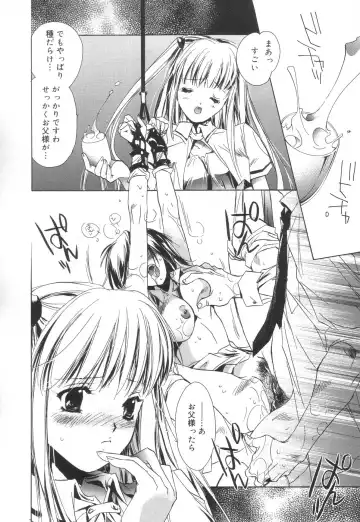 [Unite Souji] Apron Creamy Mommy Fhentai - Page 168