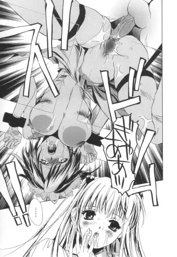 [Unite Souji] Apron Creamy Mommy Fhentai - Page 177