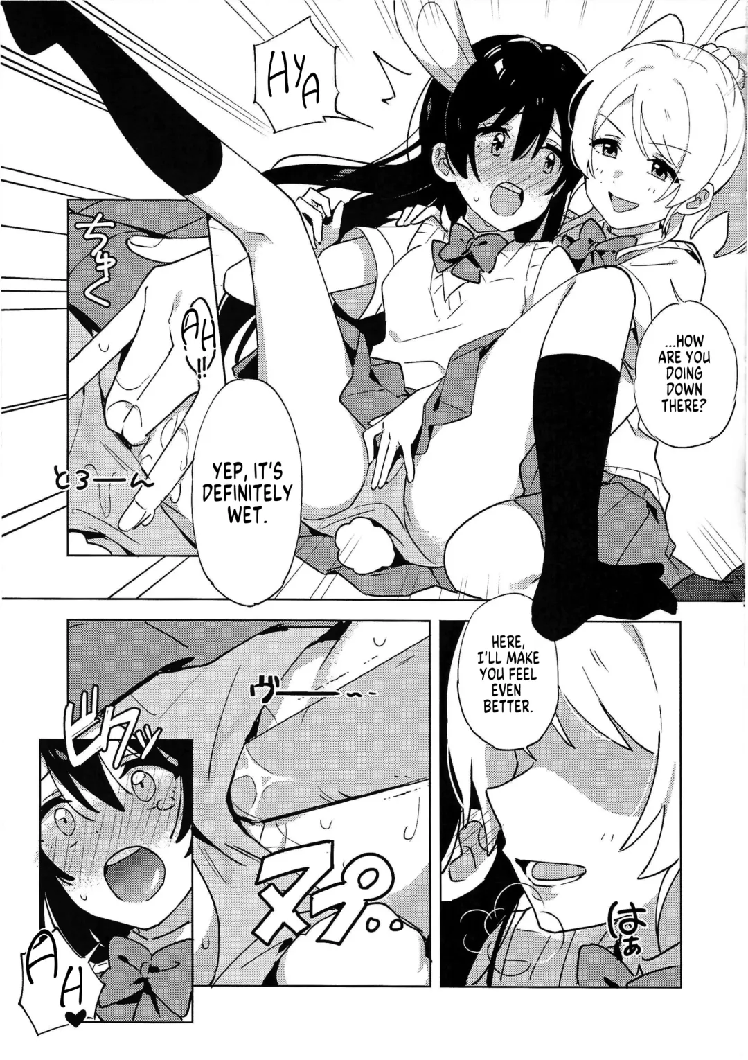 [Nanatsu No Umi] Funny Bunny Fhentai - Page 14
