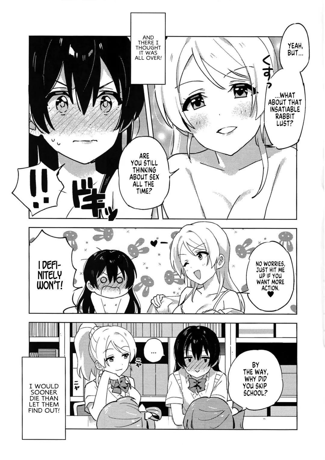 [Nanatsu No Umi] Funny Bunny Fhentai - Page 28