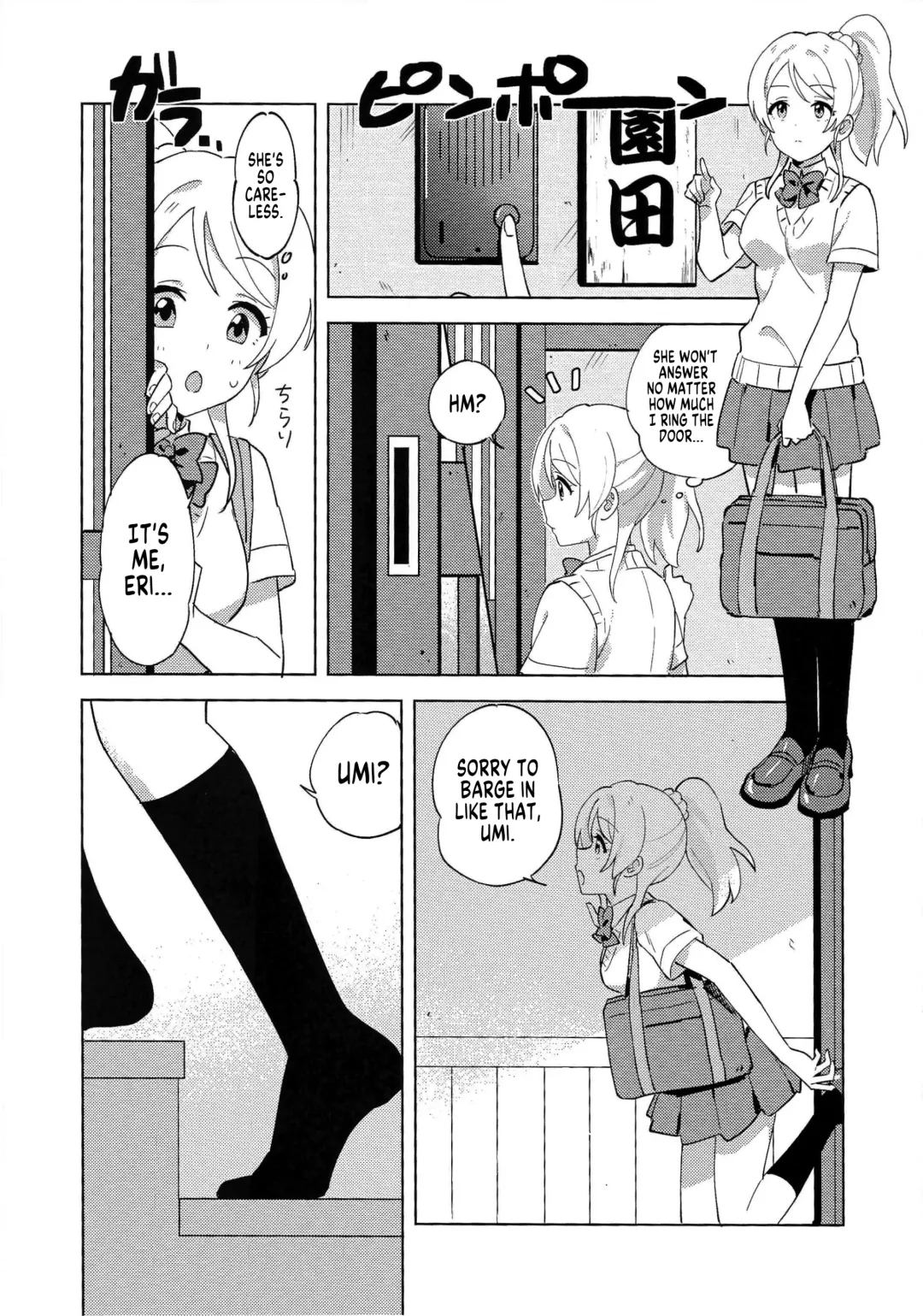 [Nanatsu No Umi] Funny Bunny Fhentai - Page 8