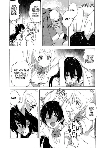 [Nanatsu No Umi] Funny Bunny Fhentai - Page 11
