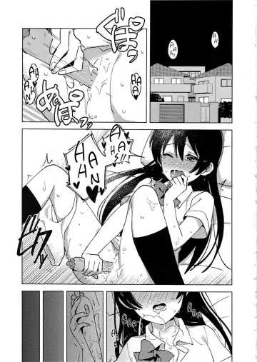 [Nanatsu No Umi] Funny Bunny Fhentai - Page 6