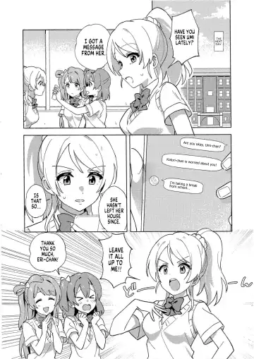 [Nanatsu No Umi] Funny Bunny Fhentai - Page 7