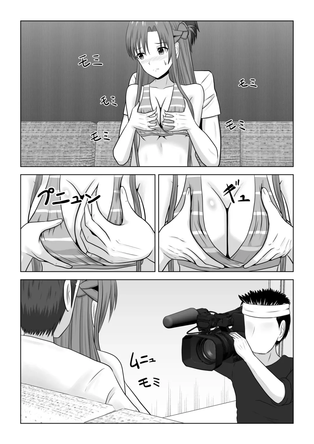 [Fujimiya Siryu] Machigatte Shirouto Mono AV ni Shutsuen Shichatte Netorareta Senkou-san Fhentai - Page 13