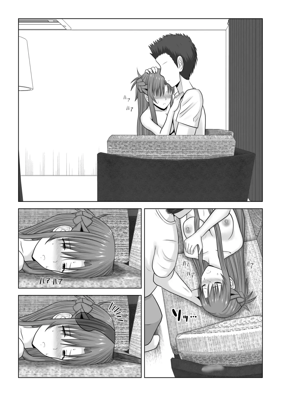 [Fujimiya Siryu] Machigatte Shirouto Mono AV ni Shutsuen Shichatte Netorareta Senkou-san Fhentai - Page 29