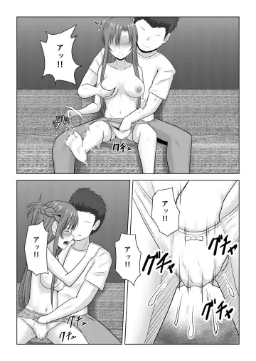 [Fujimiya Siryu] Machigatte Shirouto Mono AV ni Shutsuen Shichatte Netorareta Senkou-san Fhentai - Page 26